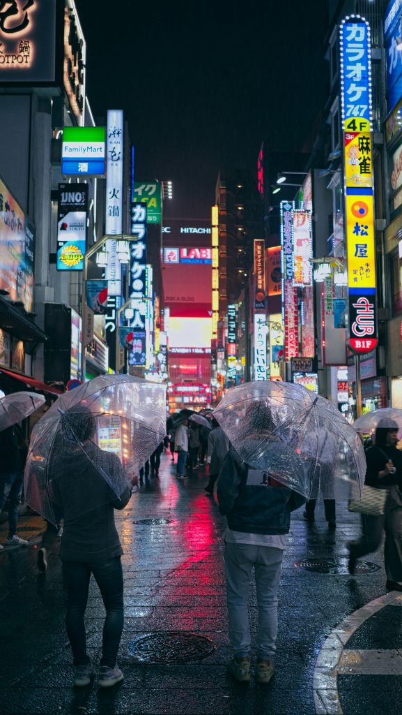 Rainy day in Tokyo