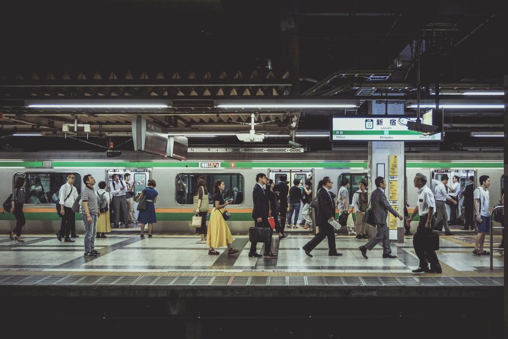Tokyo train station
