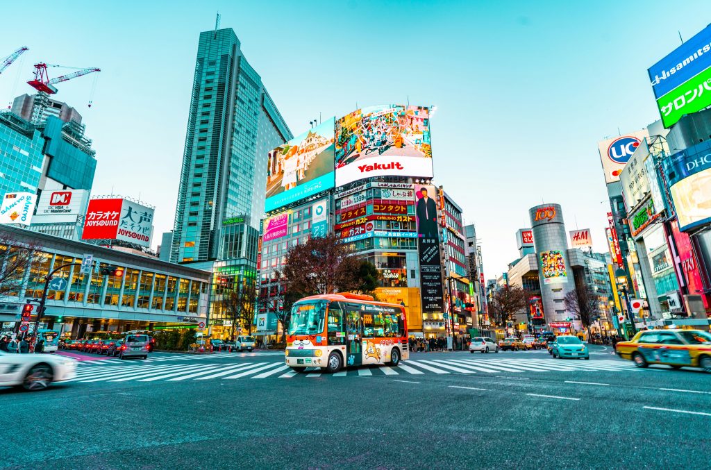 View of Tokyo