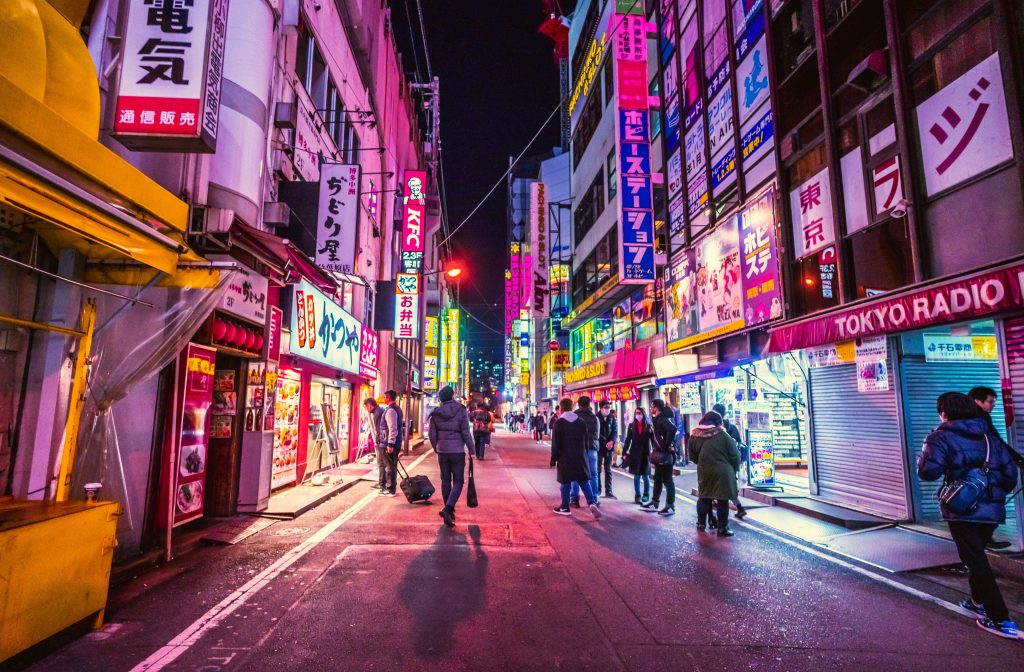 People walking through Tokyo