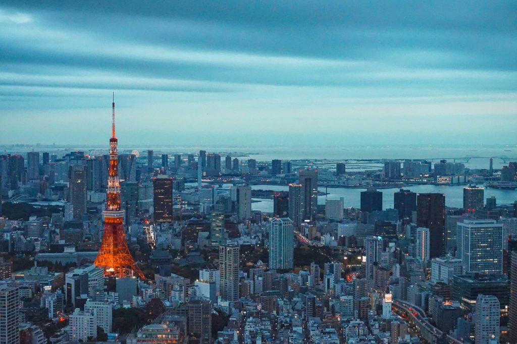 Aerial view of Tokyo