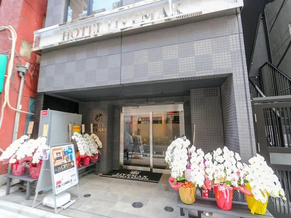 hotel image 8