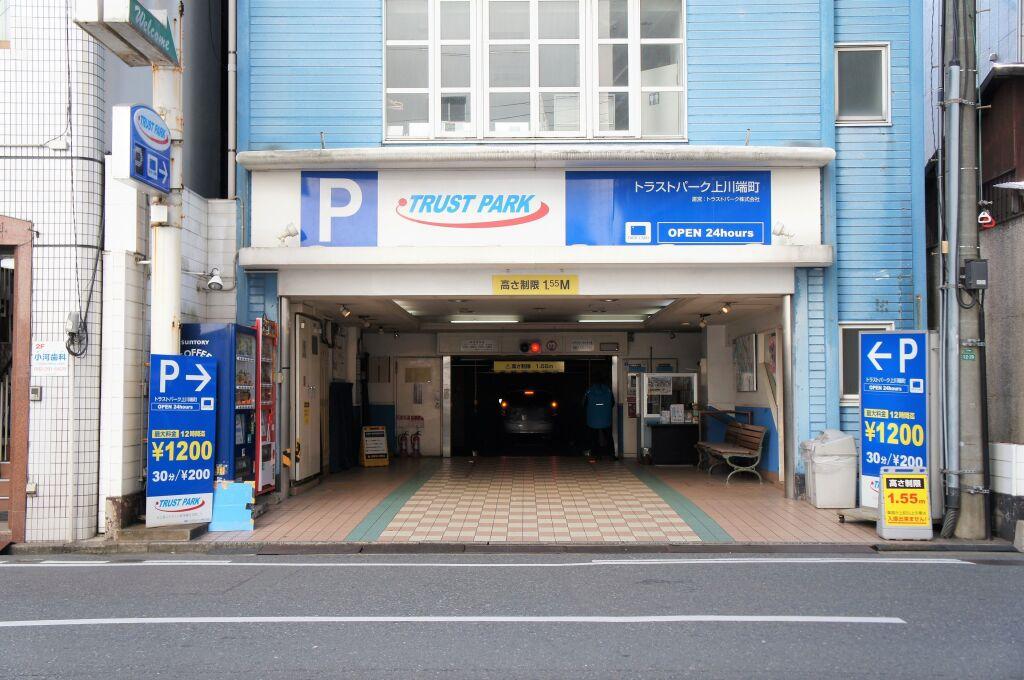 hotel image 14