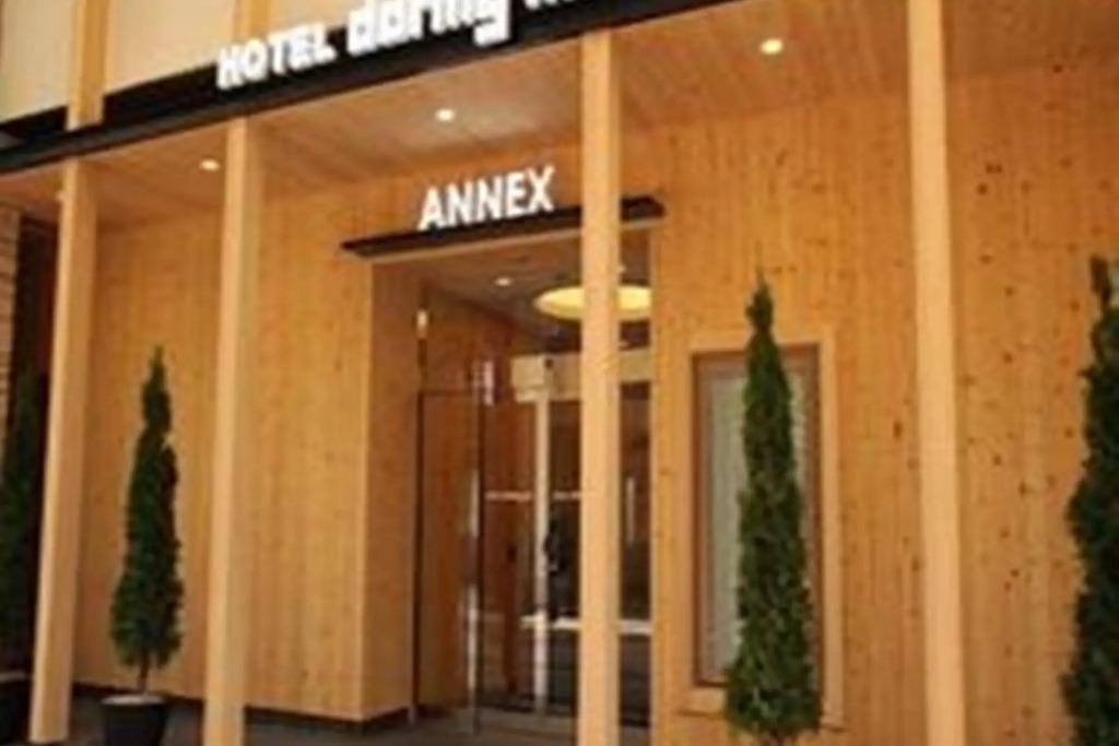 hotel image 21