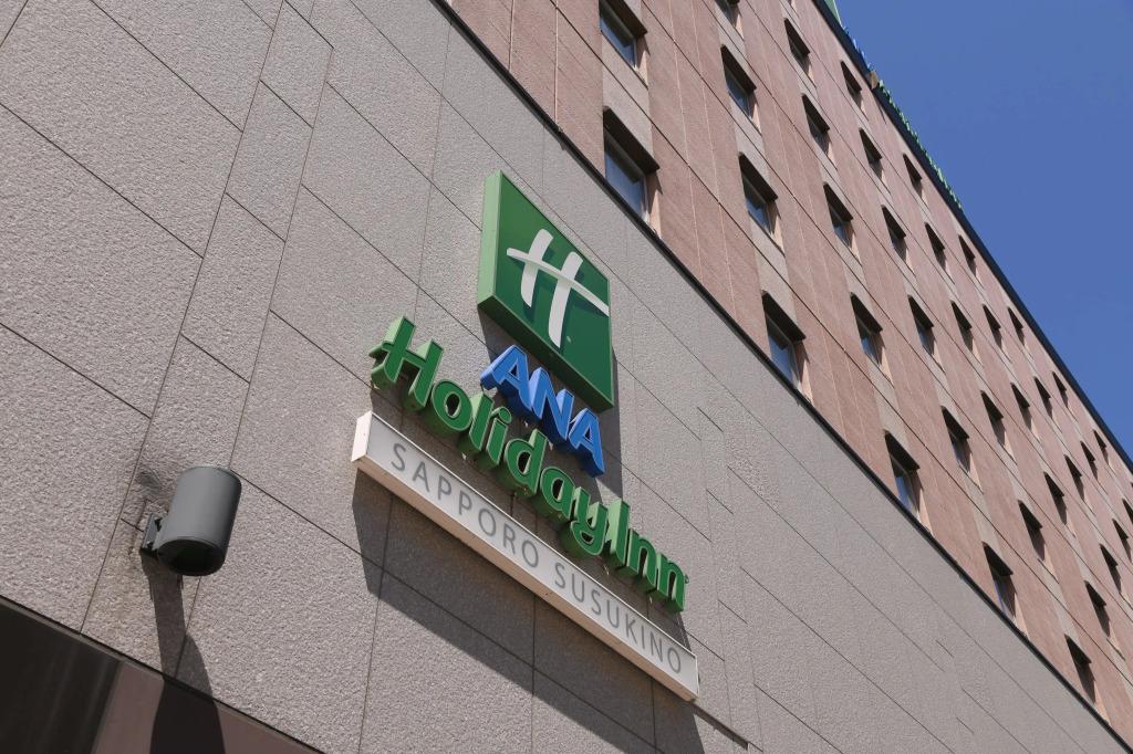 hotel image 44