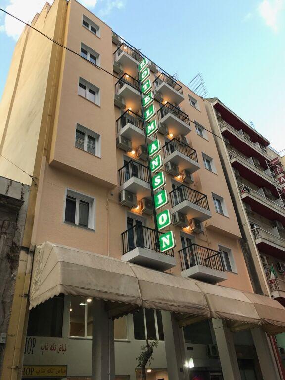 hotel image 17