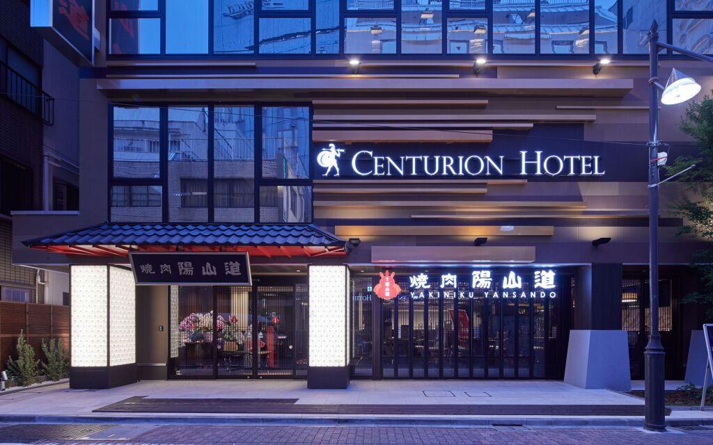 hotel image 8