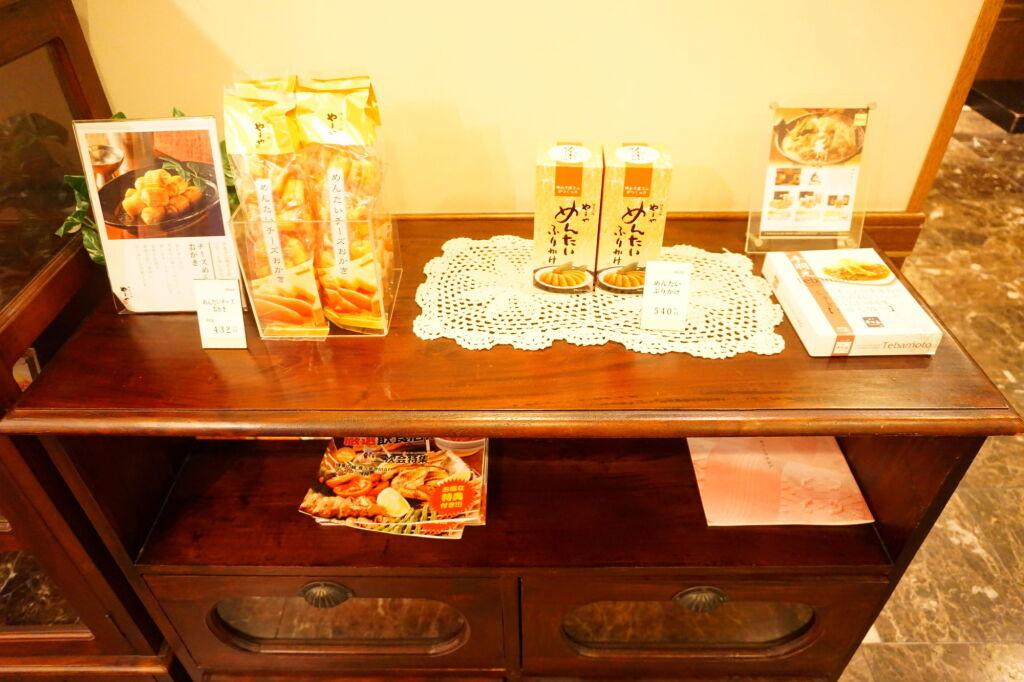 hotel image 24