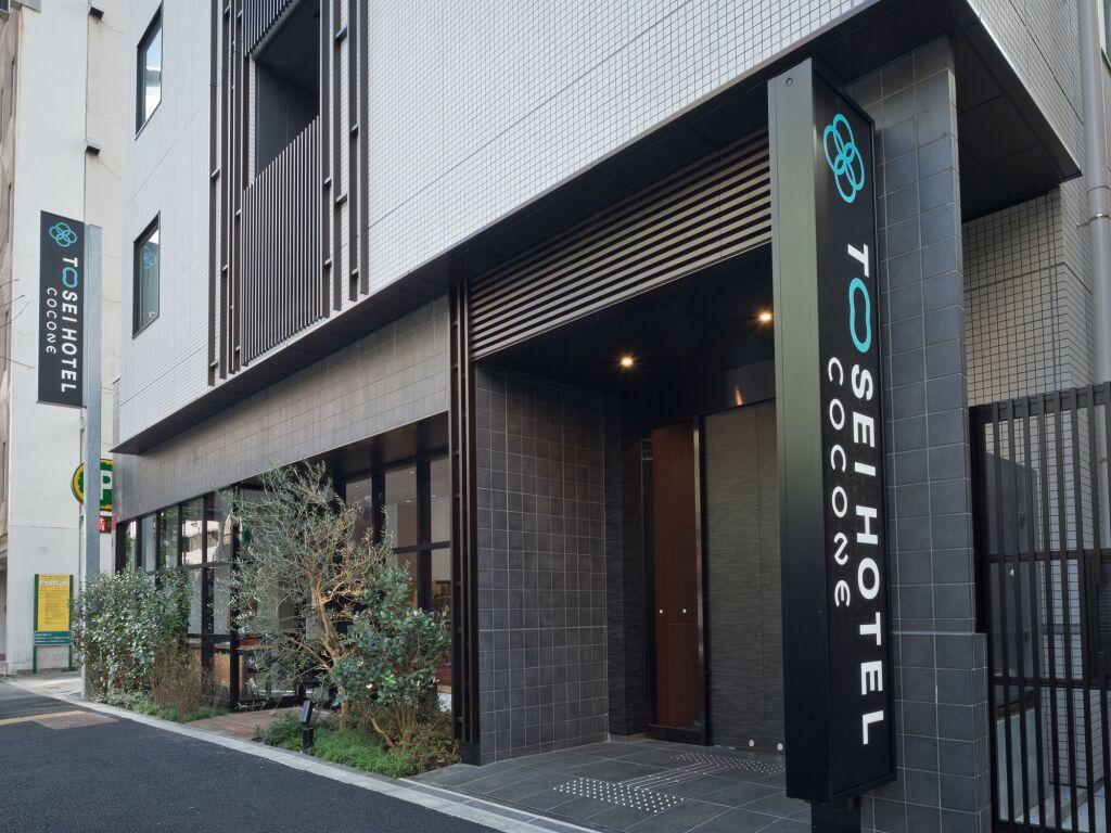 hotel image 16