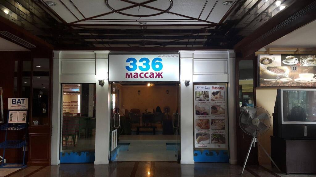 hotel image 23