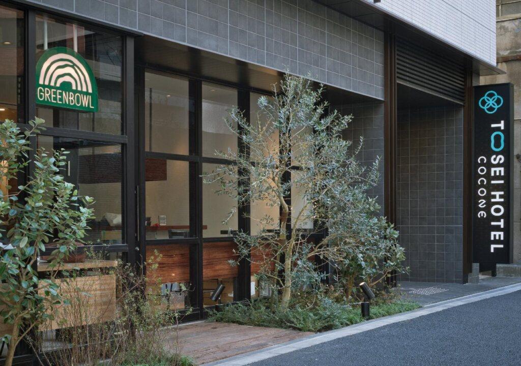 hotel image 14