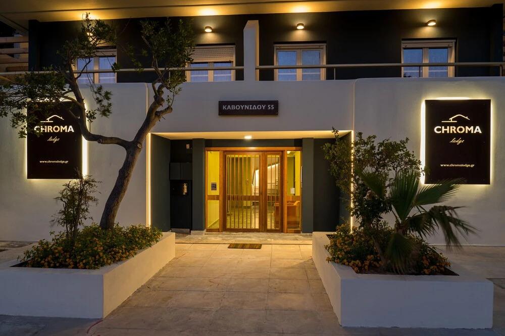 hotel image 9