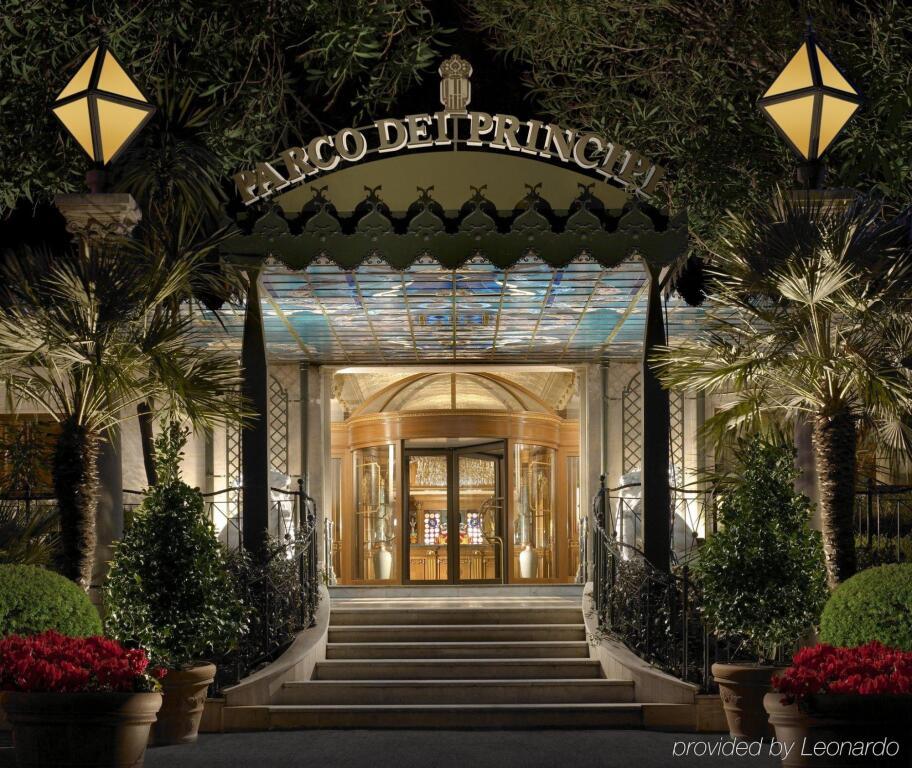 hotel image 12