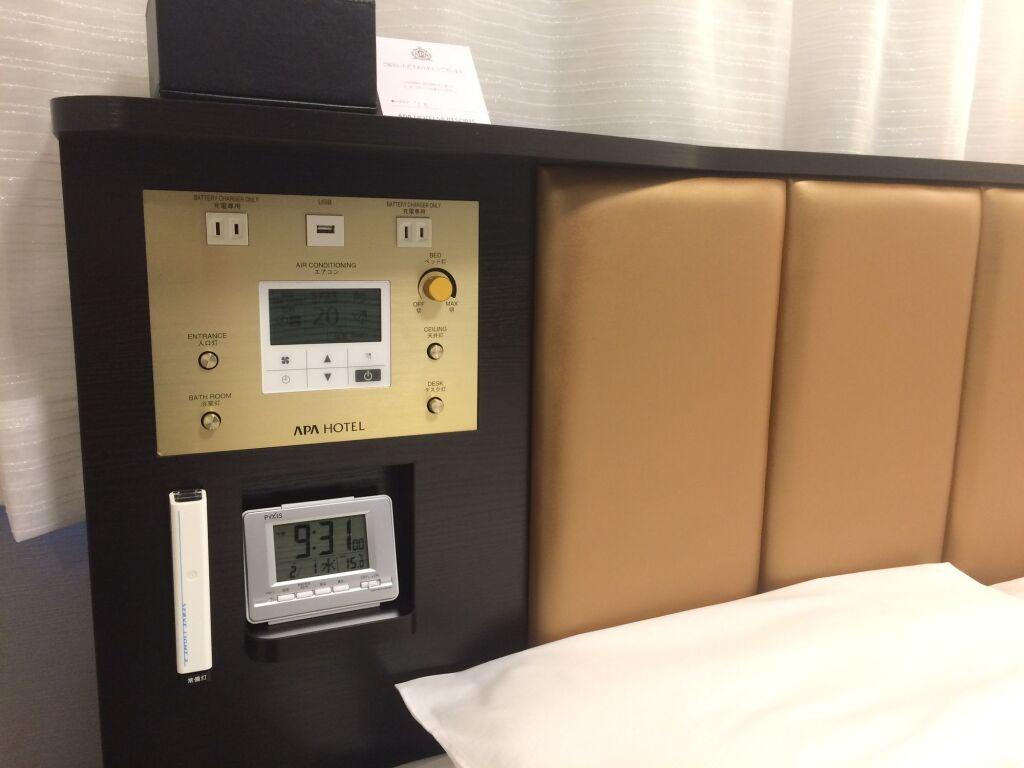 hotel image 12