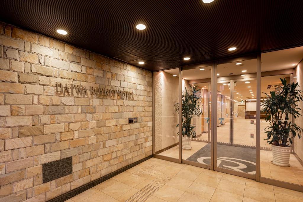hotel image 25