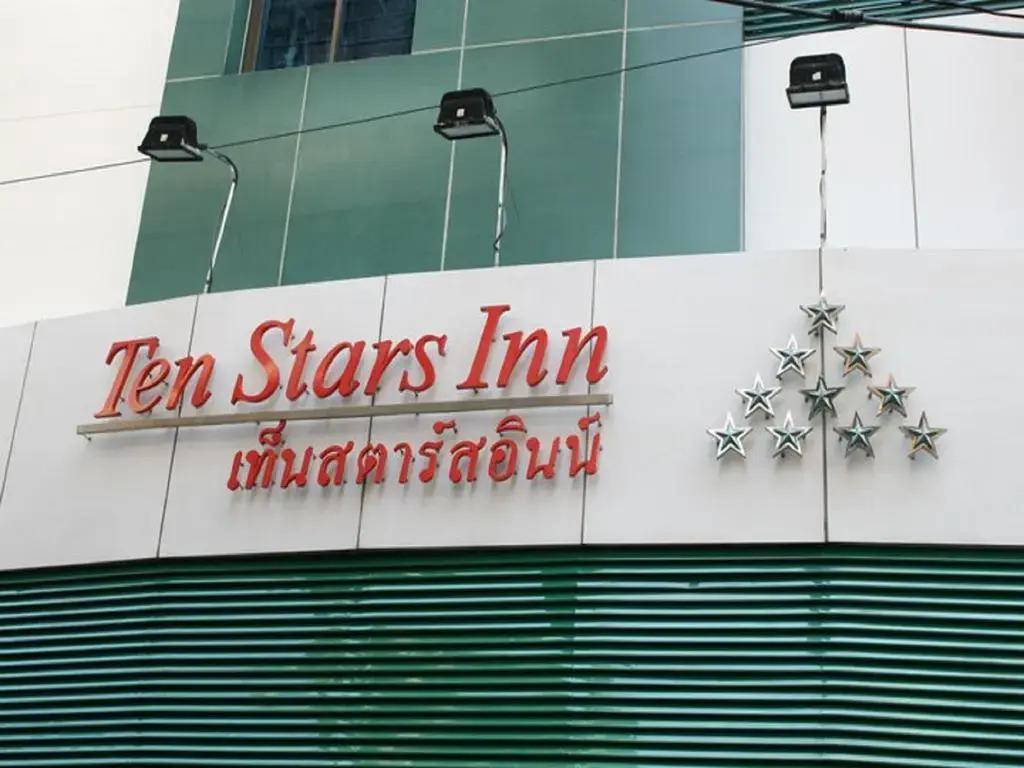 hotel image 37