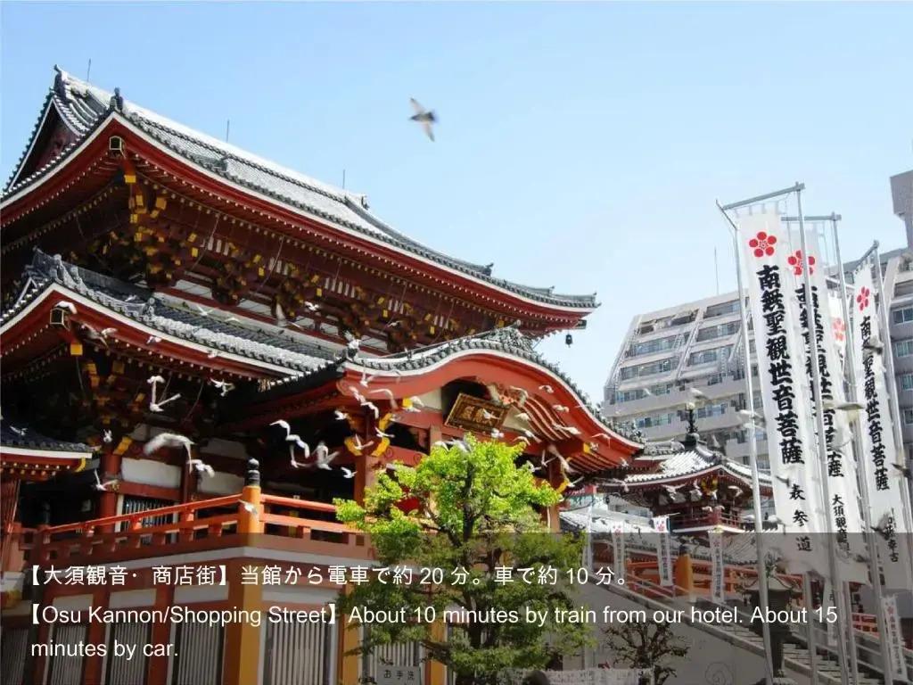 hotel image 39