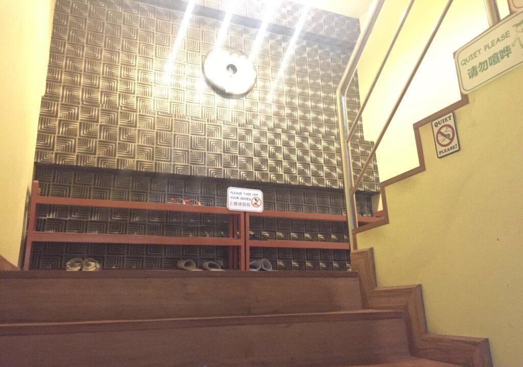 hotel image 19