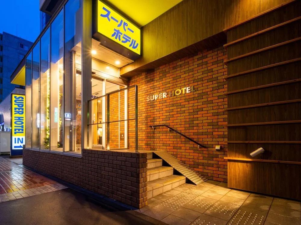 hotel image 18