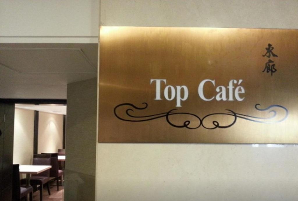 hotel image 27