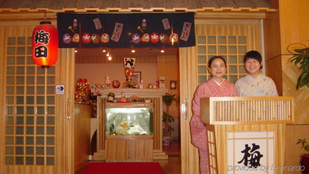 hotel image 26