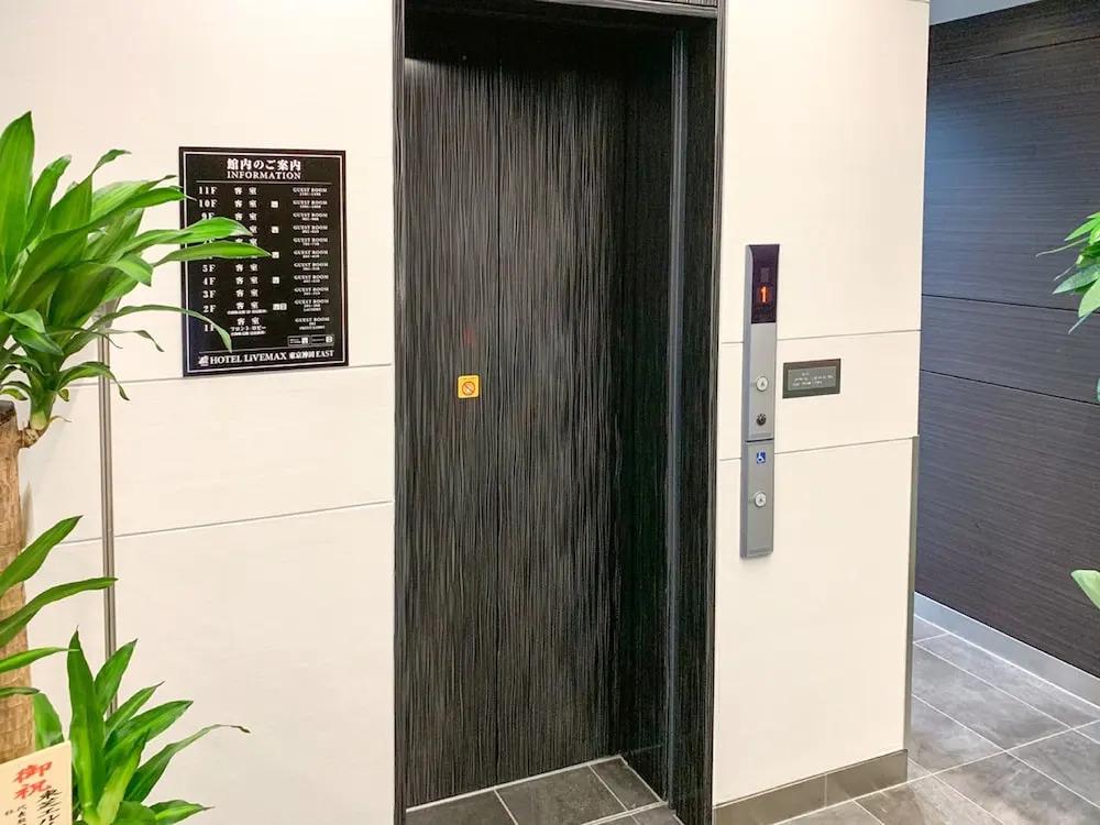 hotel image 14