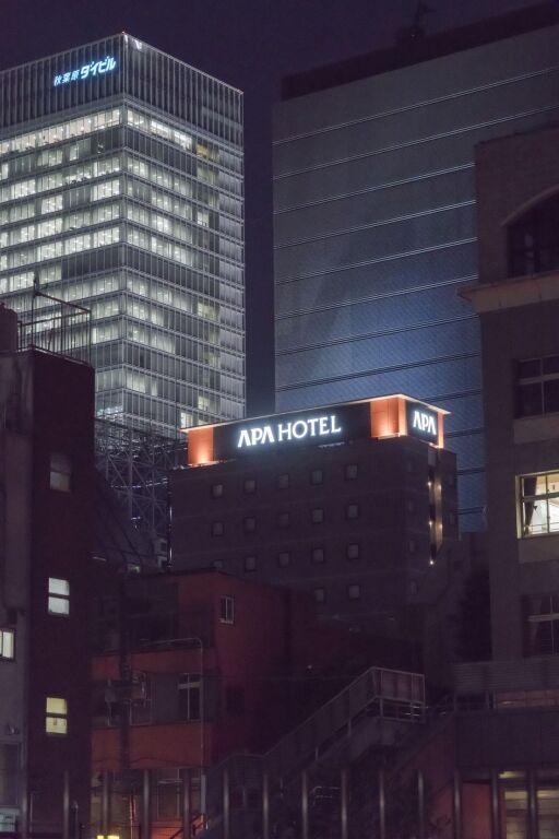 hotel image 16
