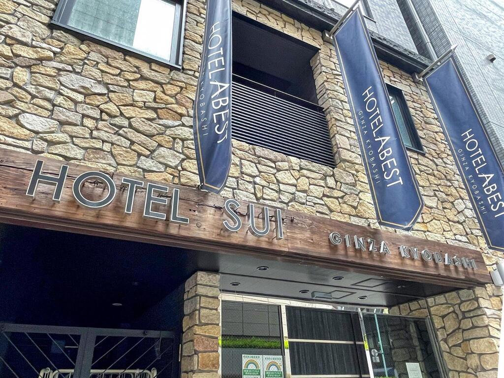hotel image 14