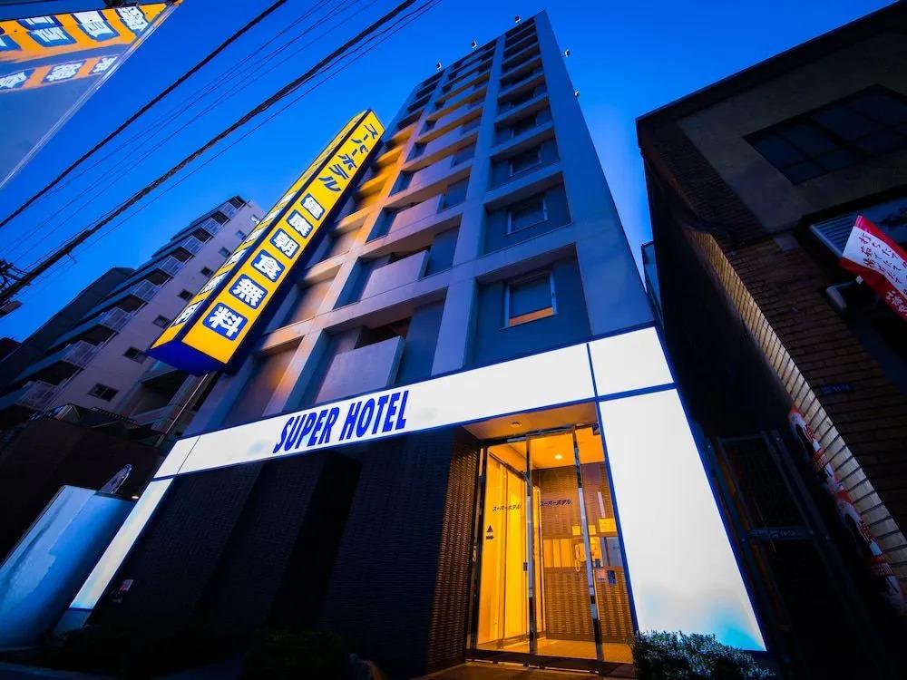 hotel image 12