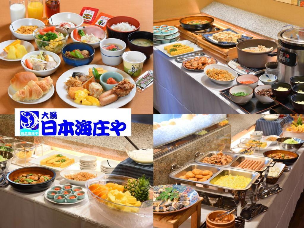 hotel image 32