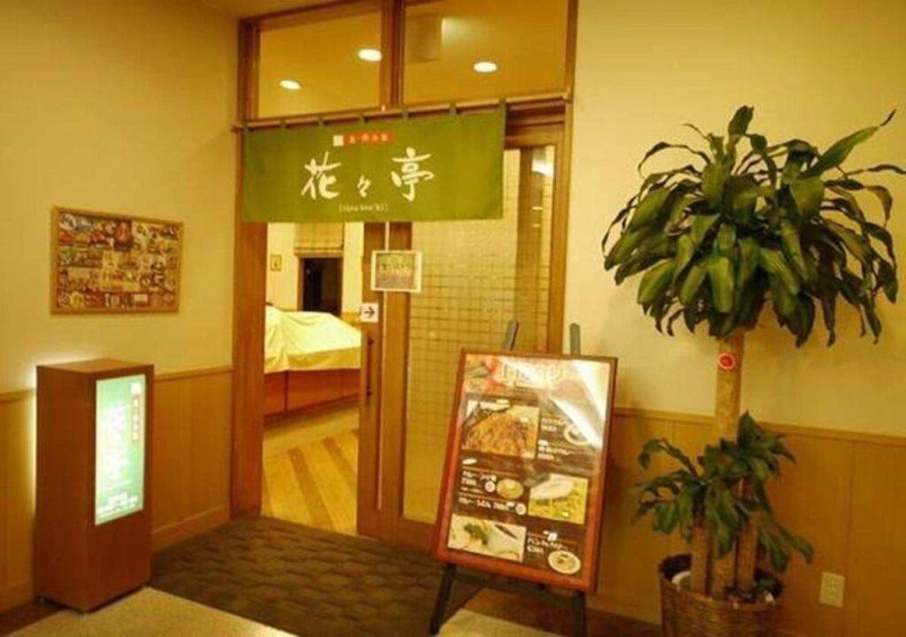 hotel image 14