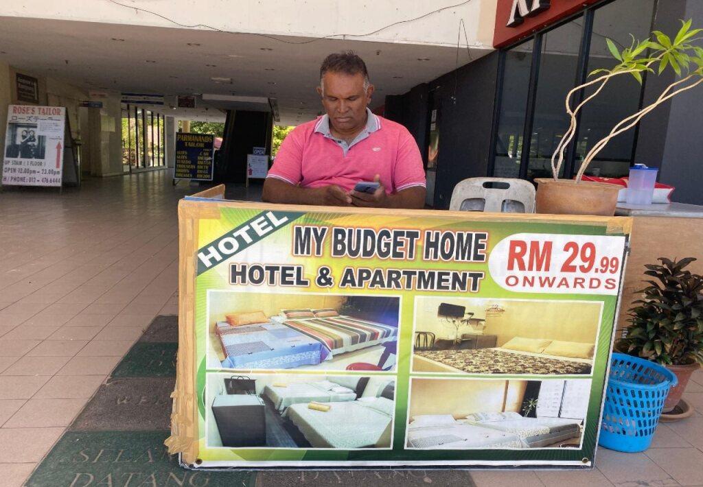 hotel image 74