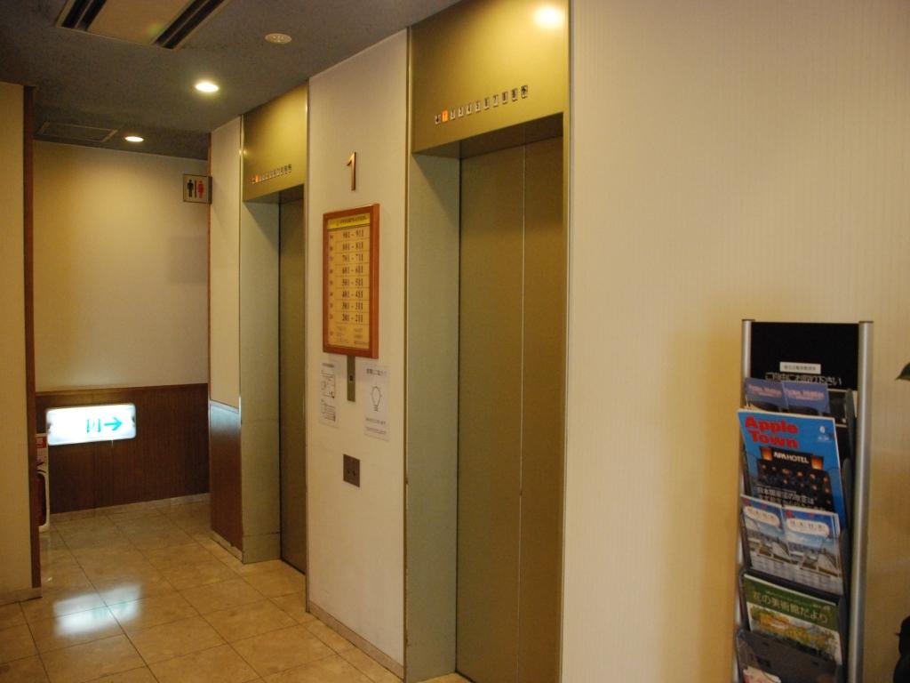 hotel image 17