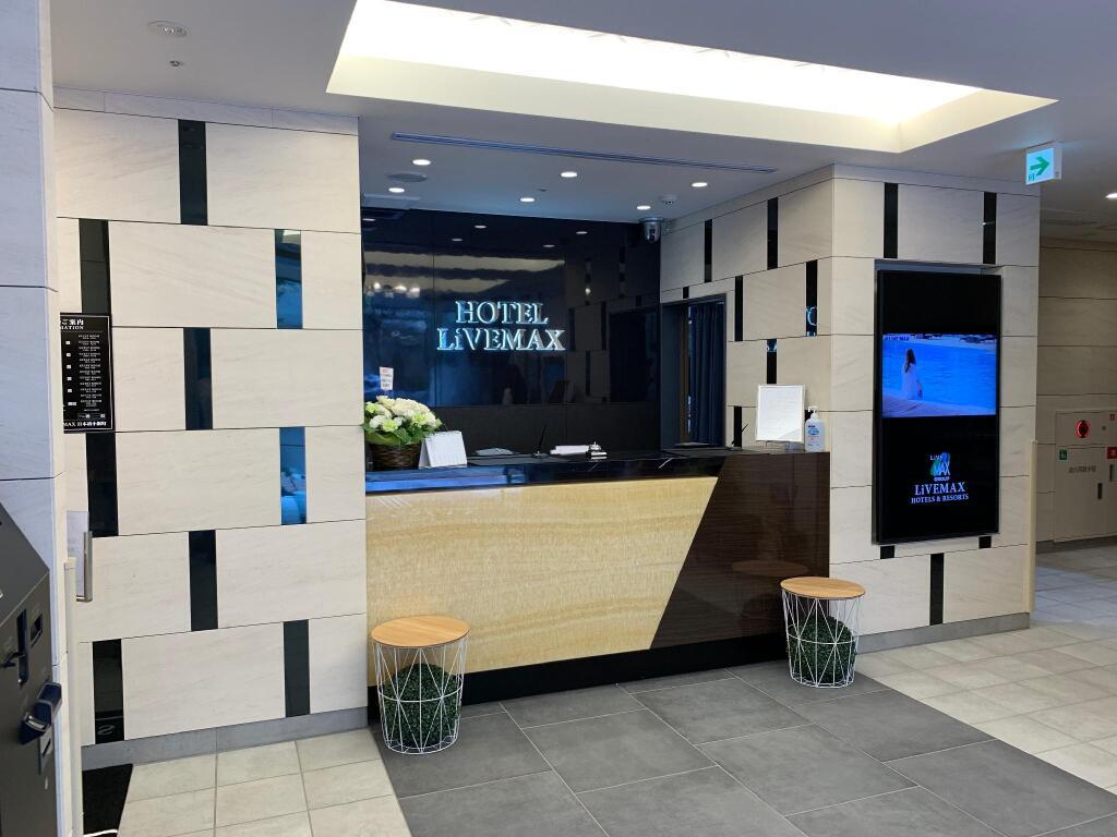 hotel image 14
