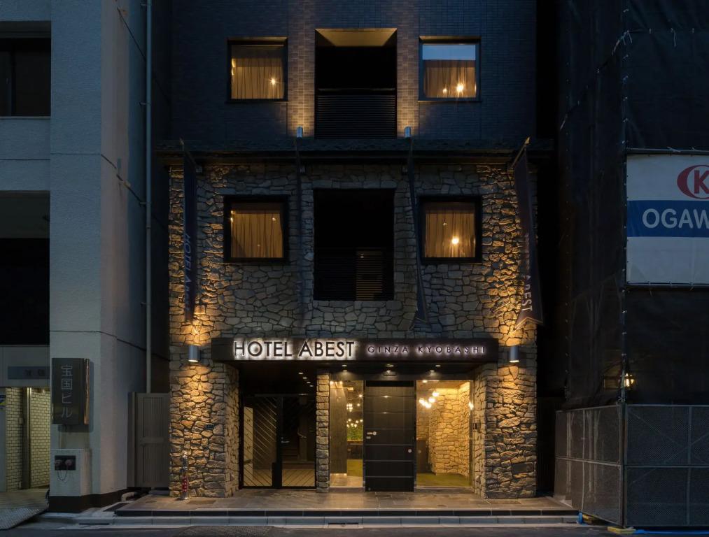 hotel image 13