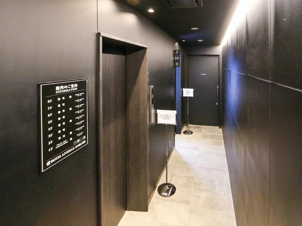 hotel image 15