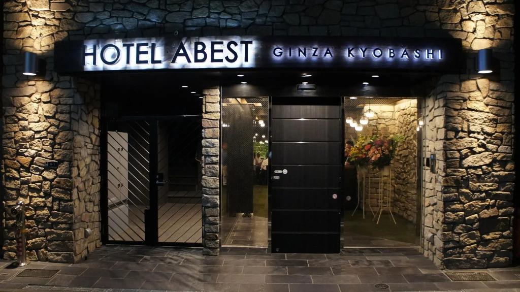 hotel image 20