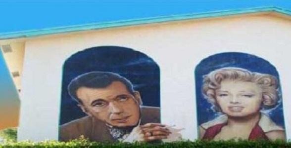 hotel image 13