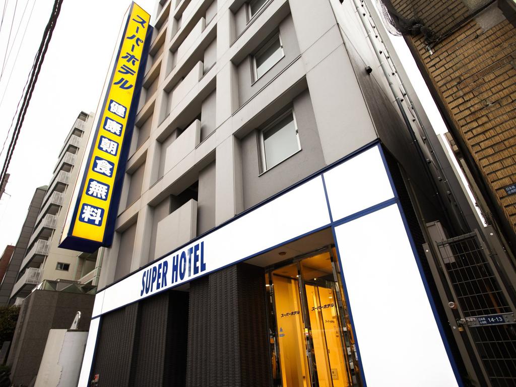 hotel image 24