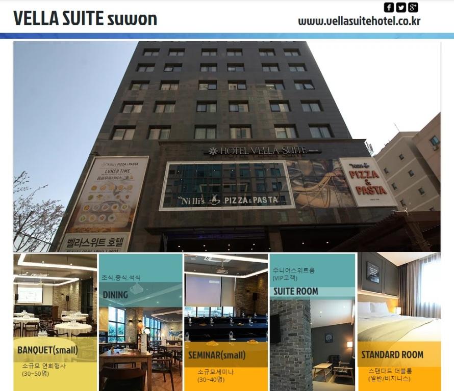 hotel image 14