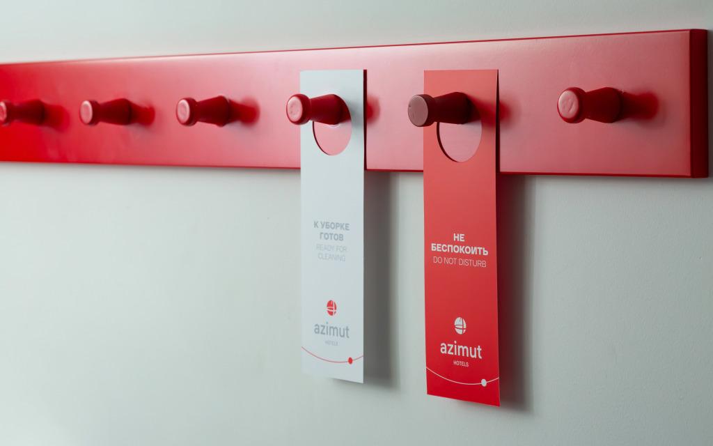 hotel image 24