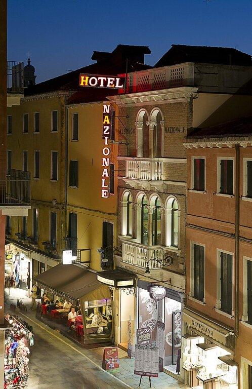 hotel image 10