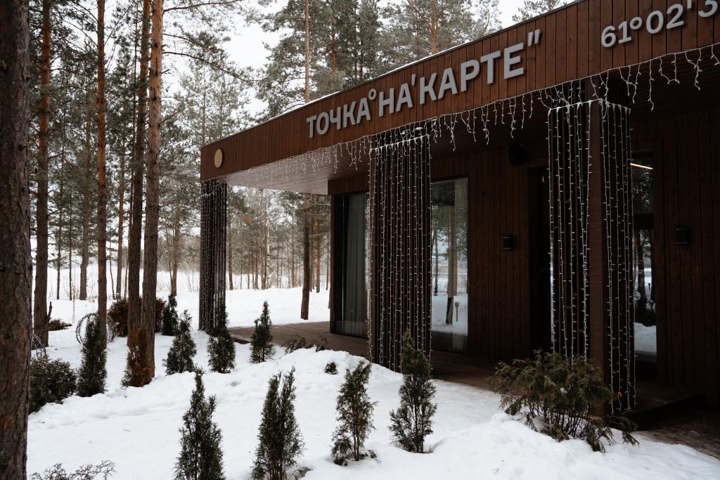 hotel image 20