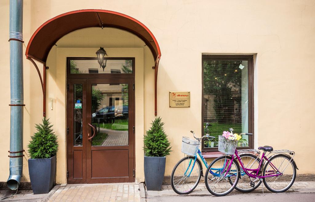 hotel image 7
