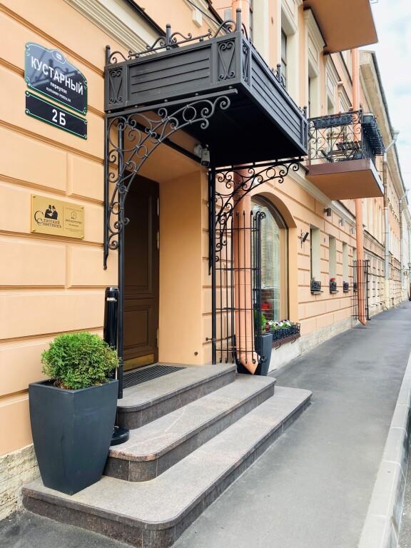 hotel image 18