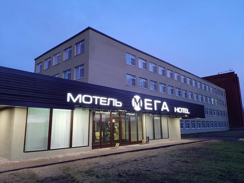 hotel image 9