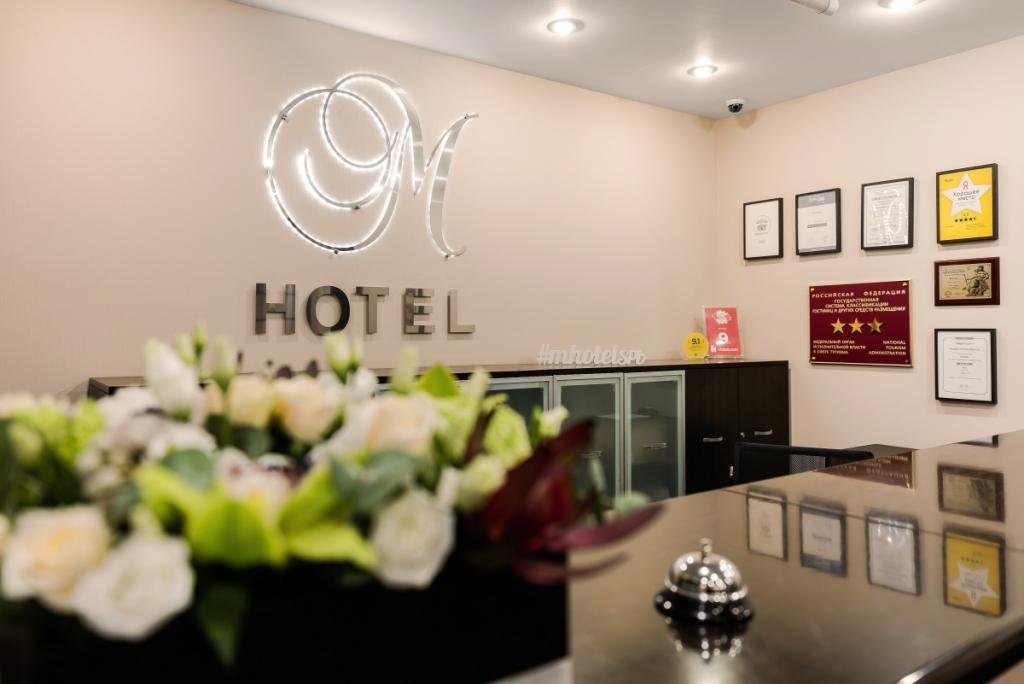 hotel image 12