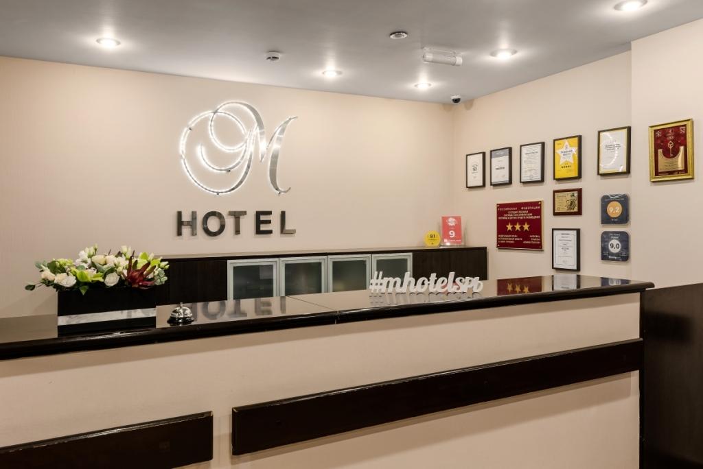 hotel image 8