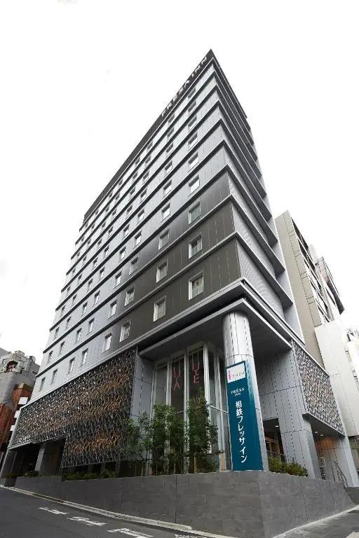 hotel image 9