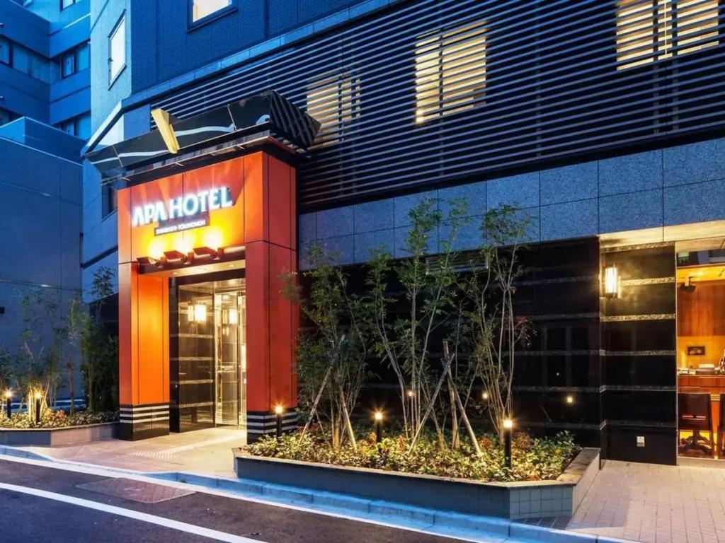hotel